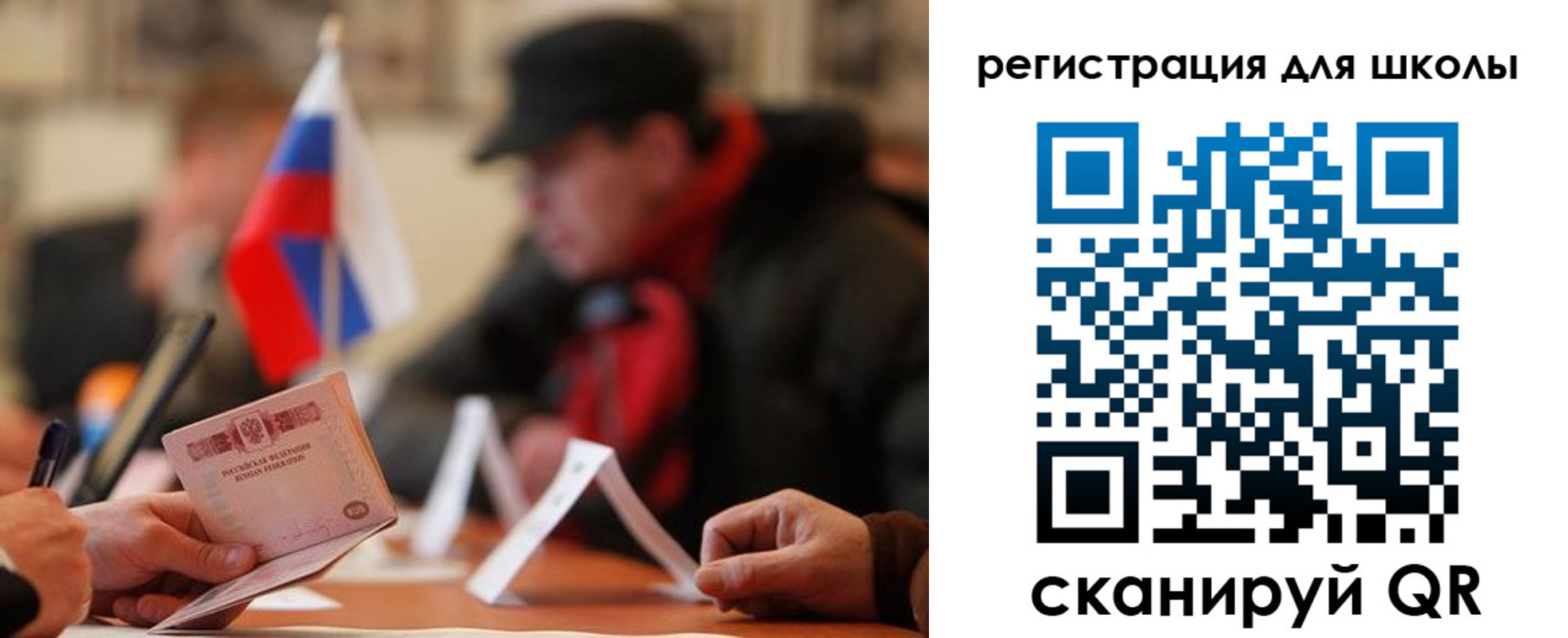 форма 3 в Кемеровской области